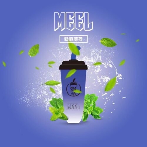 SP2S一代经典煙蛋