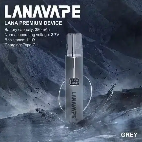 LANA 主機 多角度外觀