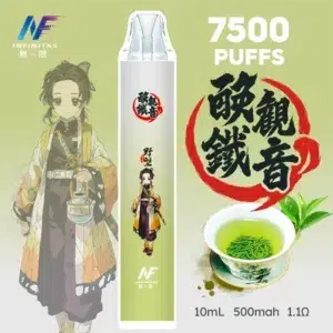 INF無限&鬼滅之刃聯名版抛棄式7500口