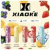 xiaoke梟客拋棄式8500口口紅款💄
