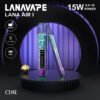LANA AIR 1 一代通用主機｜6W-15W精準功率調節＋智能液晶螢幕，高相容煙彈主機首選