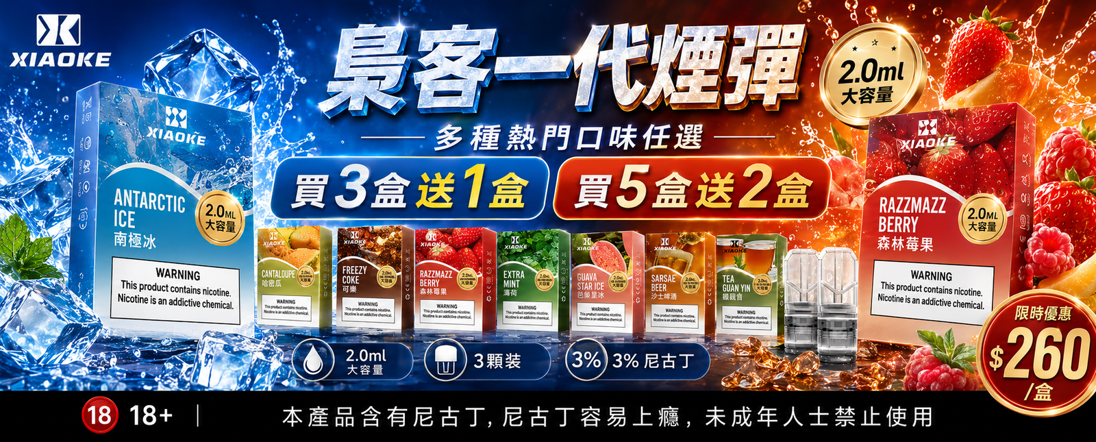 00c65a6285568e9d1b1a4ac22dbee421